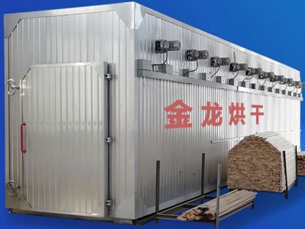 木材烘干、硬化、炭化設(shè)備